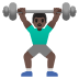 man lifting weights, dark skin tone